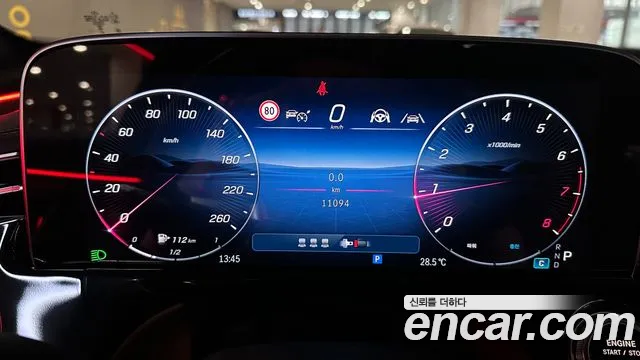 Mercedes-Benz E-Class E-класс W214 — Фото автомобиля 8