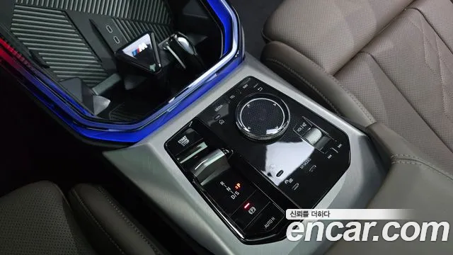 BMW X3 G45 — Фото автомобиля 12