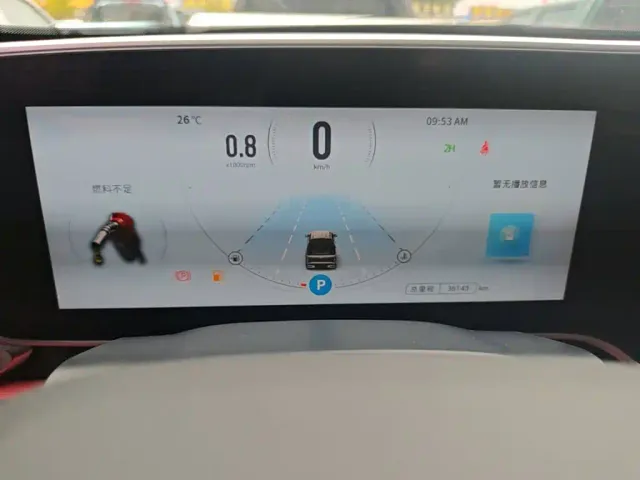 Maxus T90 — Фото автомобиля 11