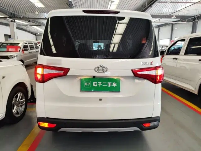 Changan Ono S — Фото автомобиля 5