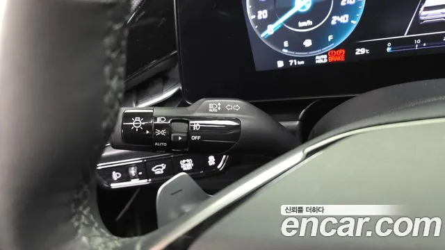 Kia Niro The All New Niro Signature — Фото автомобиля 26