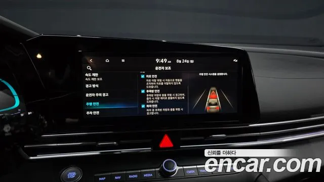 Hyundai AVANTE Новый Avante (CN7) — Фото автомобиля 14
