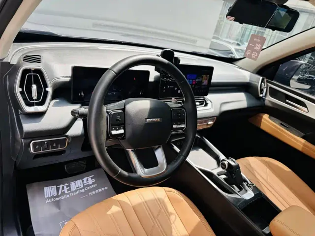 Haval H5 — Фото автомобиля 9