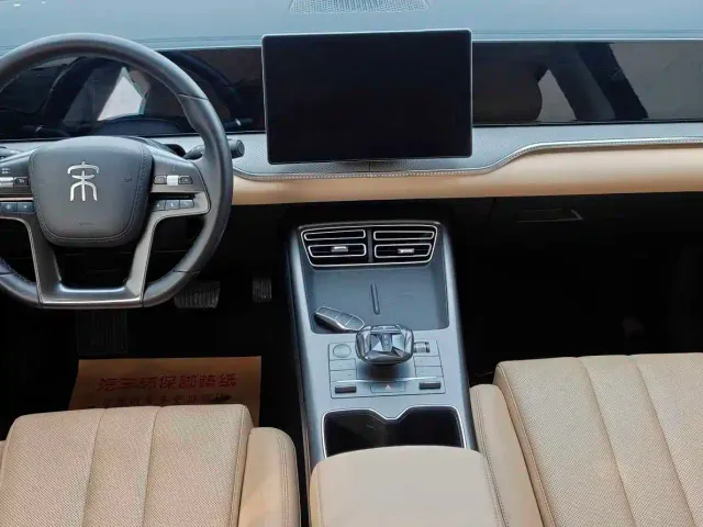 BYD Song Pro — Фото автомобиля 7
