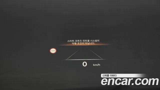 Genesis GV80 3.5T Бензин 2WD — Фото автомобиля 27
