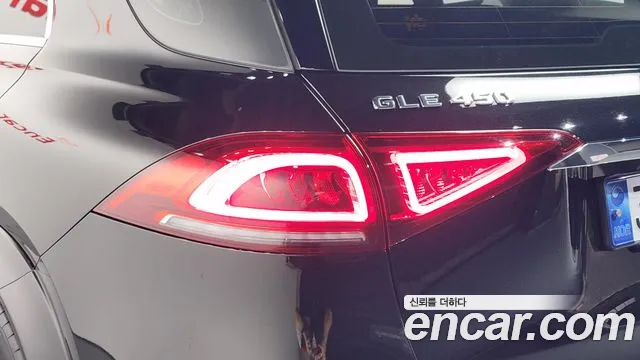 Mercedes-Benz GLE-Class W167 — Фото автомобиля 7