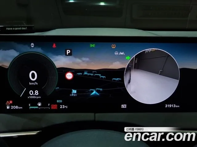 Genesis GV70 — Фото автомобиля 9