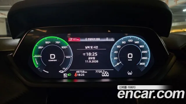 Audi e-tron GT — Фото автомобиля 8