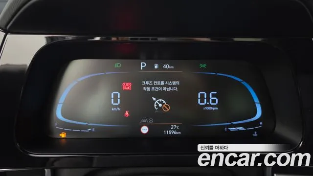 Hyundai AVANTE Новый Avante (CN7) — Фото автомобиля 8