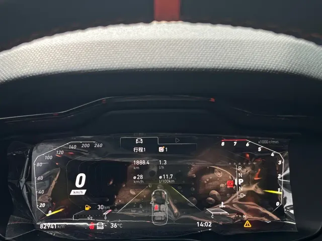 Lynk & Co Lynk & Co 02 Hatchback 2021 2.0TD Halo Driving Control Package Edition — Фото автомобиля 15