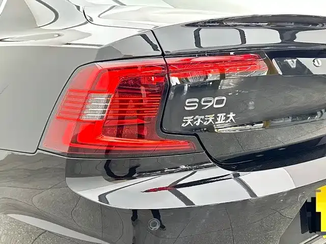 Volvo S90 — Фото автомобиля 19