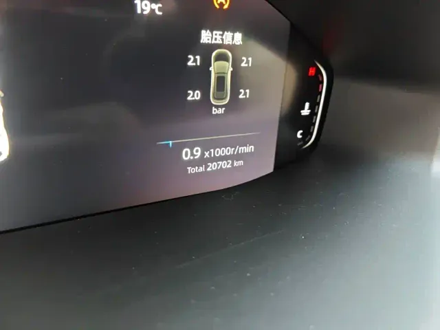 Changan CS55 Plus — Фото автомобиля 8