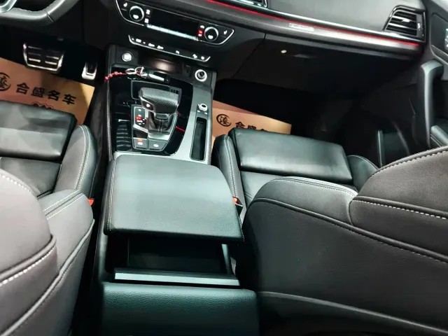 Audi Q5L — Фото автомобиля 14