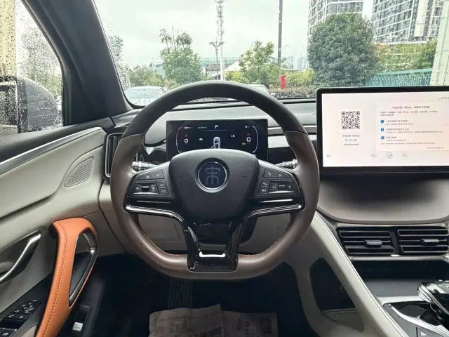 BYD Song Pro — Фото автомобиля 12