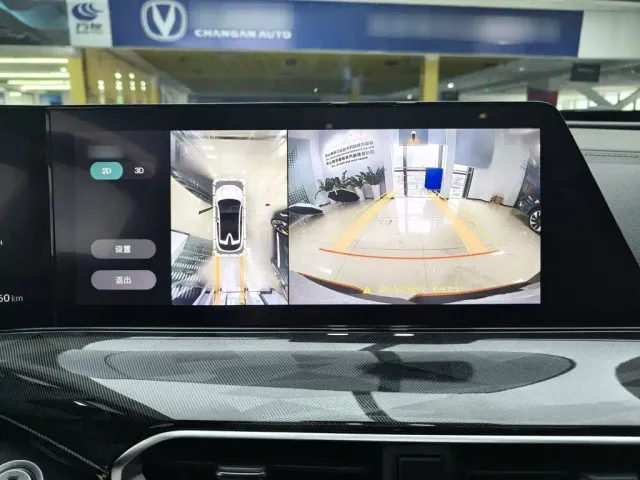 Changan UNI-T — Фото автомобиля 5