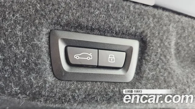 BMW 5-Series 5 серия (G60) 523d M Sport — Фото автомобиля 26