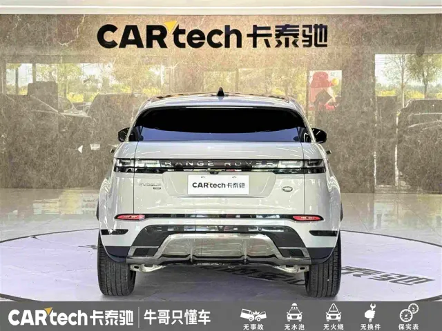 Land Rover Range Rover Evoque — Фото автомобиля 5