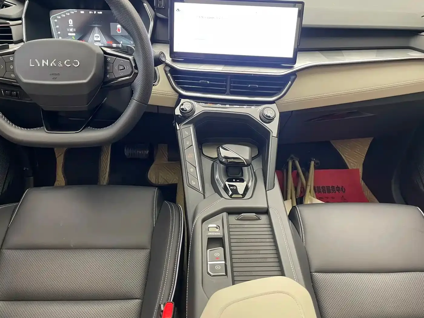 Lynk & Co Lynk & Co 06 2023 Remix 1.5T Shero — Фото автомобиля 13