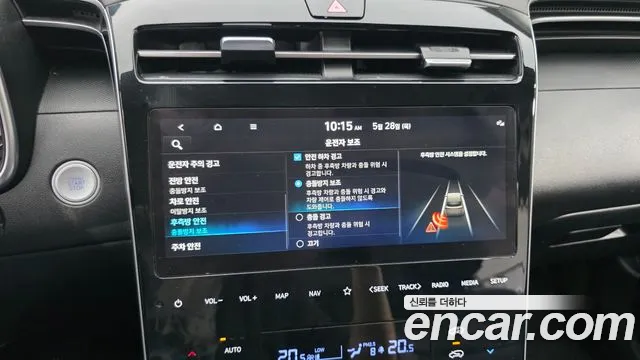 Hyundai Tucson Tucson (NX4) Дизель 2.0 2WD — Фото автомобиля 16