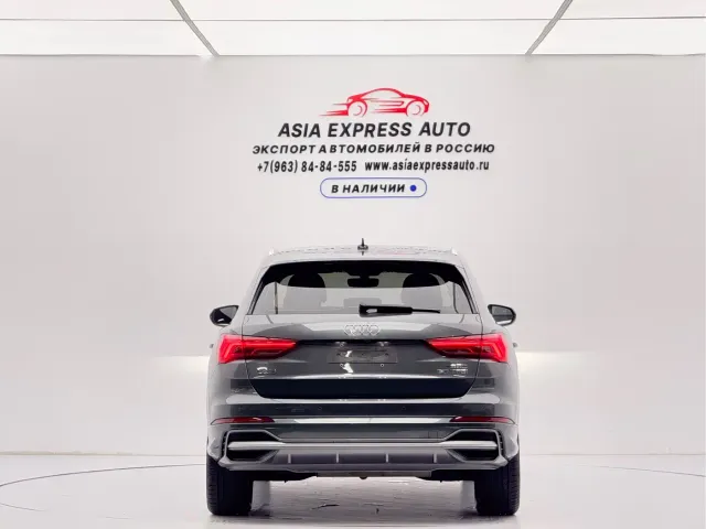 Audi Q3 — Фото автомобиля 5