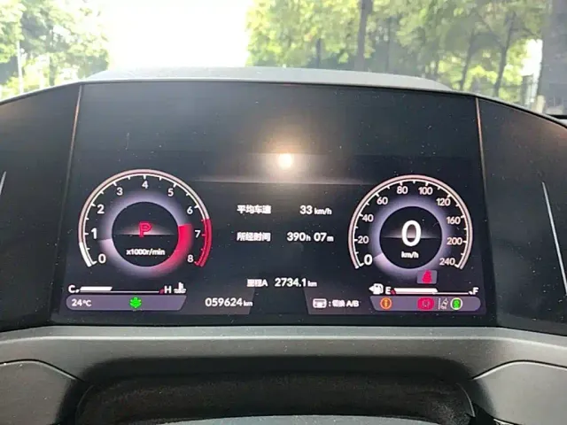 Honda Accord — Фото автомобиля 11