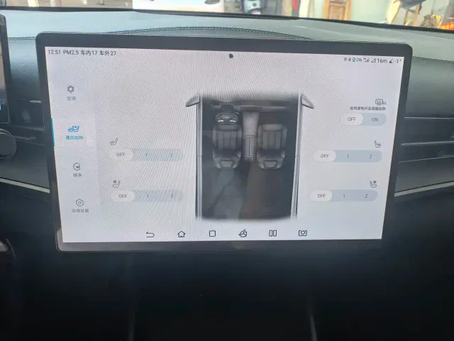 BYD Seal — Фото автомобиля 9