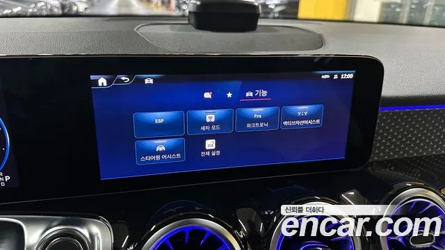 Mercedes-Benz EQB — Фото автомобиля 18