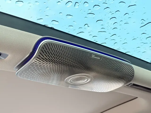 Mercedes-Benz Maybach S-Class — Фото автомобиля 22