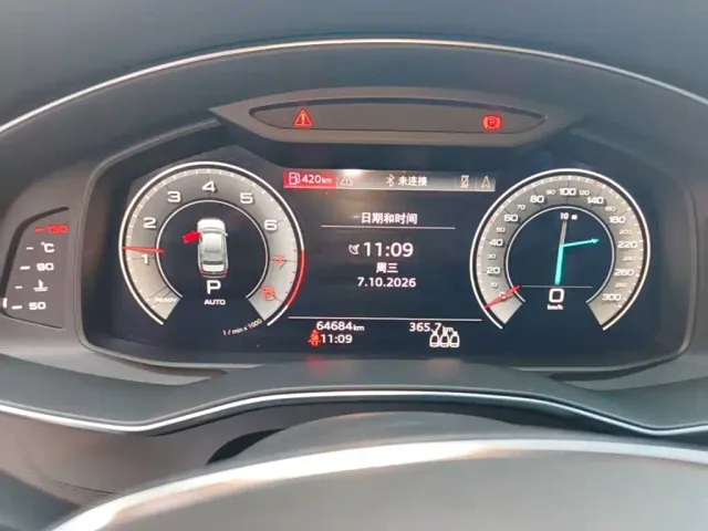 Audi A6L — Фото автомобиля 11