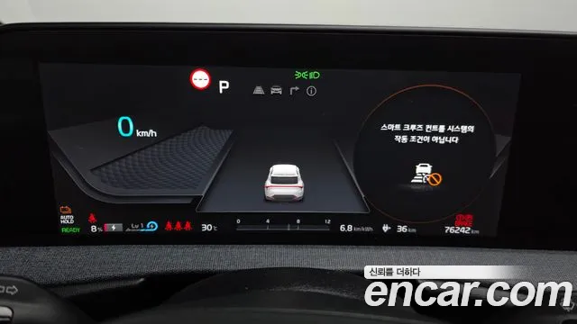 Kia EV6 — Фото автомобиля 8