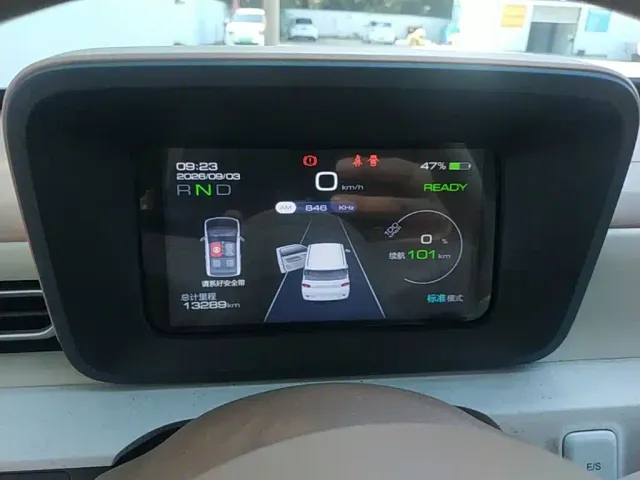 Wuling Hongguang Mini EV — Фото автомобиля 10