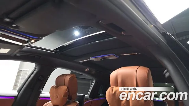 Mercedes-Benz S-Class W223 — Фото автомобиля 22