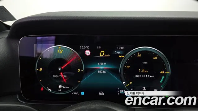 Mercedes-Benz E-Class W213 — Фото автомобиля 8