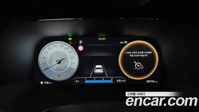 Hyundai Palisade The New Palisade Бензин 3.8 2WD — Фото автомобиля 8
