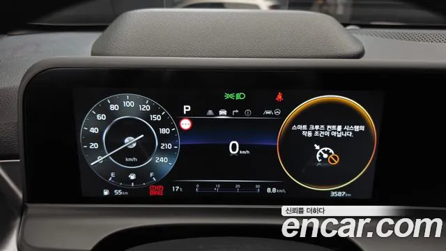 Kia Seltos New — Фото автомобиля 11