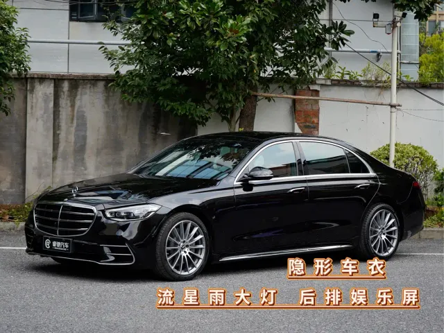 Фотография автомобиля — Mercedes-Benz S-Class