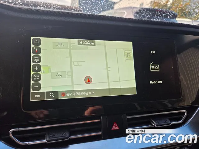 Kia Niro — Фото автомобиля 12