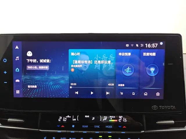 Toyota Sienna — Фото автомобиля 17