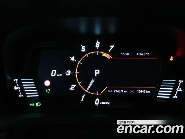 Toyota Supra 5th Gen — Фото автомобиля 8