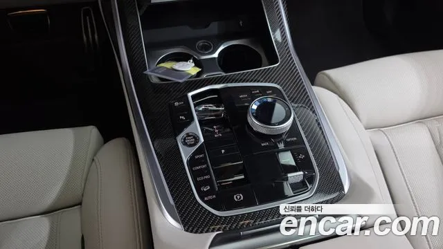 BMW X7 G07 — Фото автомобиля 12