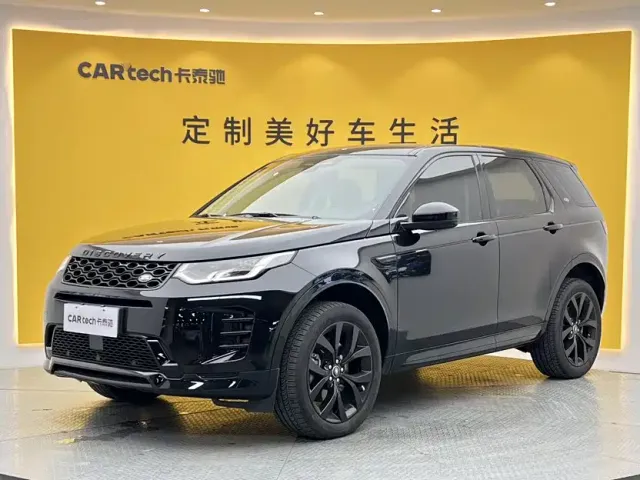 Land Rover Discovery Sport — Фото автомобиля 12