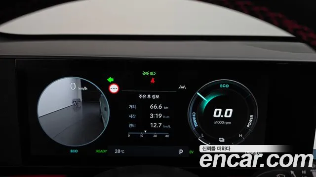 Hyundai Kona Kona Гибрид (SX2) Inspiration N Line — Фото автомобиля 8