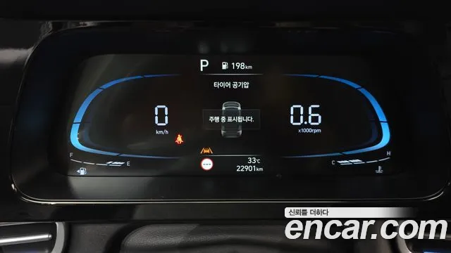 Hyundai AVANTE Новый Avante (CN7) — Фото автомобиля 8