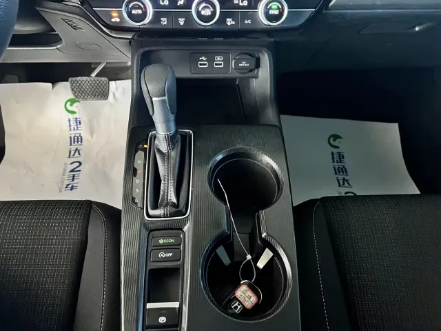 Honda Civic — Фото автомобиля 15