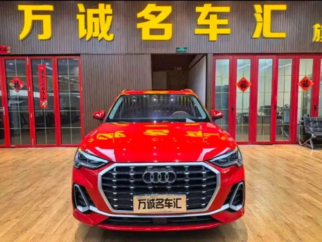Audi Q3 — Фото автомобиля 2