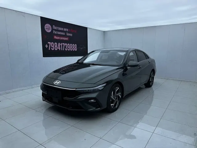 Фотография автомобиля — Hyundai Elantra