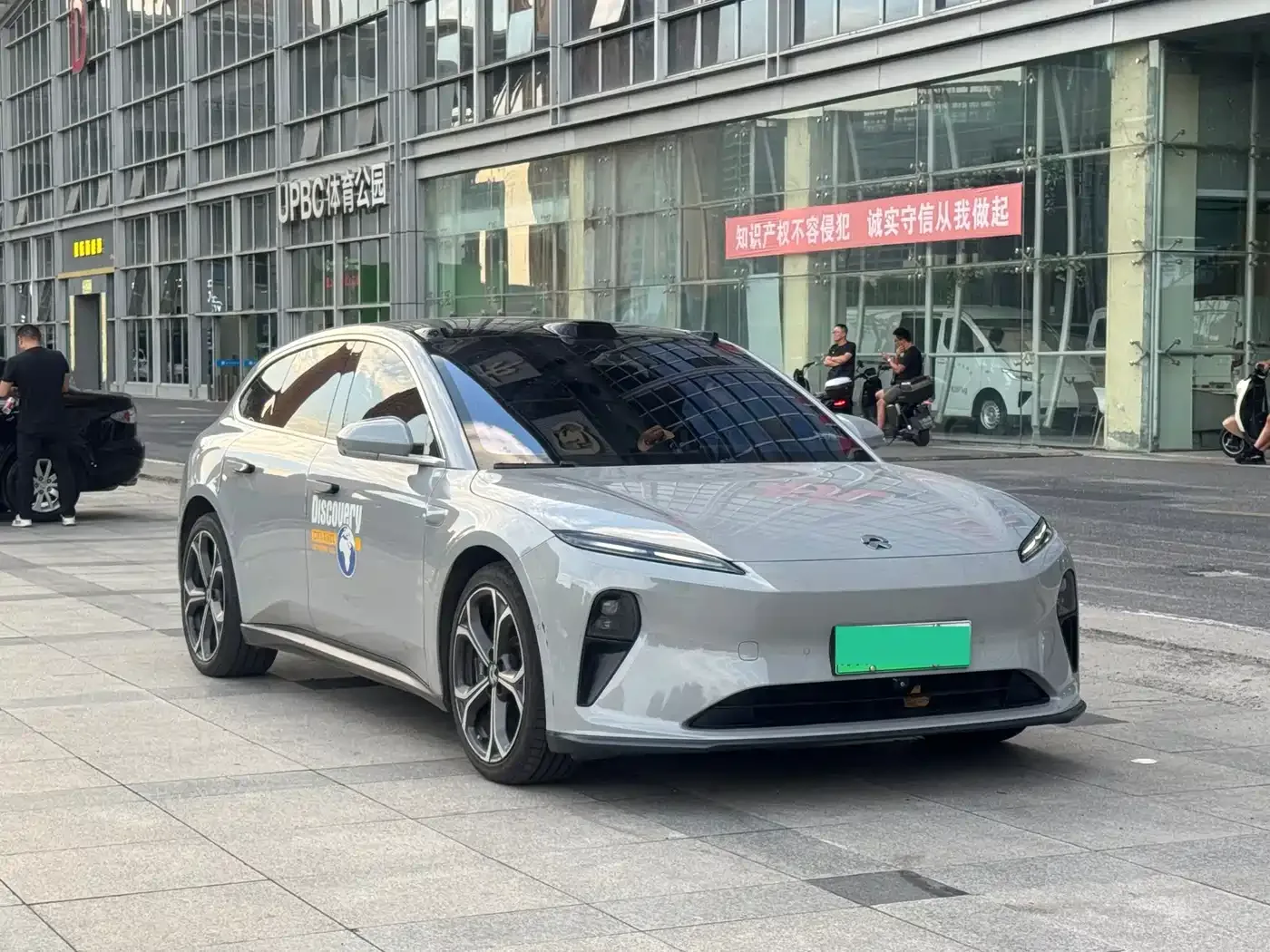 NIO NIO ET5T 2023 Model 75kWh Touring — Фото автомобиля 3