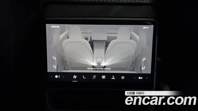 Tesla Model 3 — Фото автомобиля 25