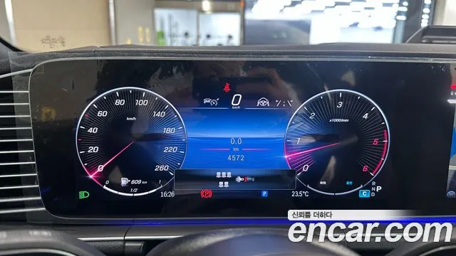 Mercedes-Benz GLS-Class — Фото автомобиля 8