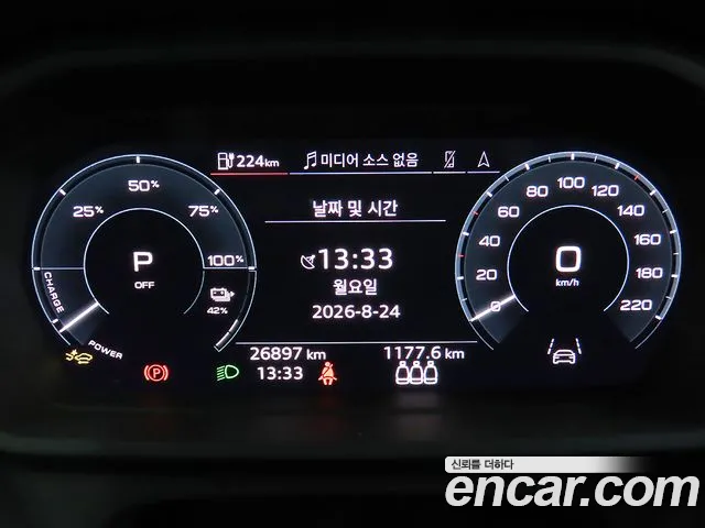 Audi Q4 e-tron — Фото автомобиля 8